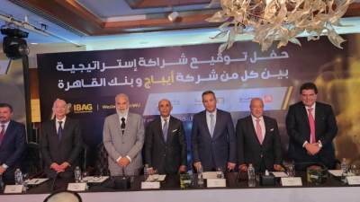 شراكة استراتيجية بين بنوك «القاهرة ومصر والأهلي» مع إيباج لخدمات تحويل الأموال