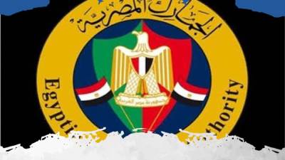 المالية: مصلحة الجمارك لا تعمل الآن بالدولار الجمركي حتى نرفعه أو نخفضه