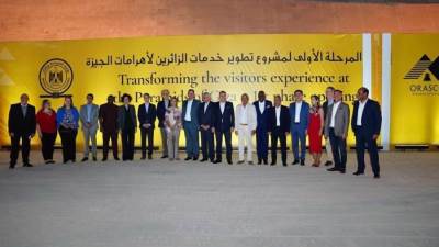 السياحة والآثار: بدء التشغيل التجريبي لبوابات الأهرامات الجديدة