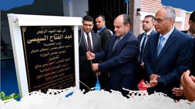 وزير التجارة والصناعة يفتتح أحدث معمل لفحص المحركات الكهربائية بـ«الصادرات والواردات»