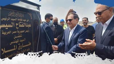 «الملا» يتفقد منطقة مسطرد البترولية لافتتاح ومتابعة عدد من  مشروعات التطوير