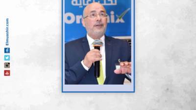 عضو بغرفة الصناعات الغذائية: قرار هيئة الدواء يؤثر بالسلب على صادراتنا من المكملات الغذائية