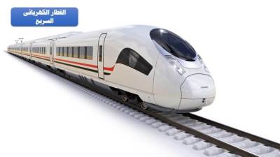 «النقل» توضح معايير اختيار وسائل مشروعات النقل الجماعي الأخضر