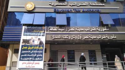 «الضرائب»: توقف المنشآت عن إرسال الفواتير على الفاتورة الإلكترونية يعرضها لإجراءات قانونية