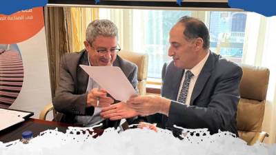 «سيدا»: توقيع اتفاقية تعاون مع ممثل التجمع التونسي للطاقة المتجددة 