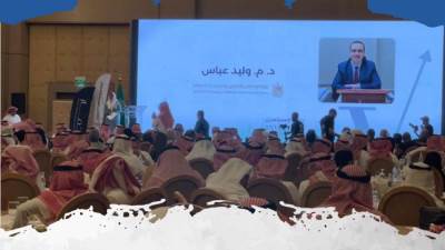 وليد عباس يعرض فرص الاستثمار العقاري المصري في ملتقى المستثمرين بالسعودية