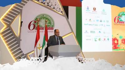 وزير التجارة والصناعة يفتتح فعاليات المهرجان الدولي السادس للتمور بأسوان