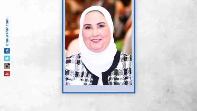 نيفين القباج تطارد سائقي الحافلات المدرسية بتحاليل الكشف عن تعاطي المواد المخدرة