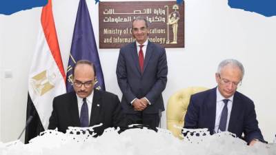 وزير الاتصالات يشهد توقيع اتفاقية تعاون بين «تنمية صناعة تكنولوجيا المعلومات» وجامعة العريش