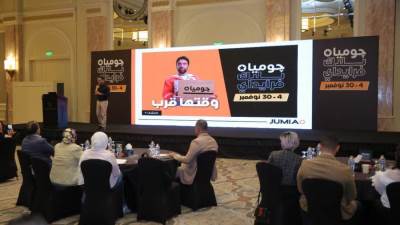«جوميا» تطلق موسم العروض والتخفيضات «البلاك فرايدي»