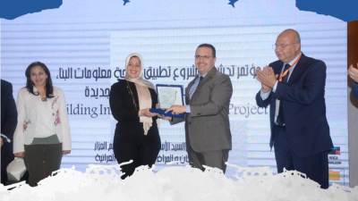 وليد عباس: «المجتمعات العمرانية» أهم جهة حكومية تستخدم تكنولوجيا نمذجة معلومات البناء