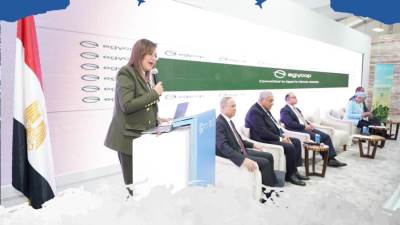 إطلاق أول صندوق مصري للاستثمار في المشروعات التي تصدر شهادات الكربون  EgyCOP