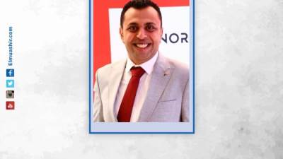 «جولد ايرا» للسبائك الذهبية تفتتح فرعها الجديد بالصاغة