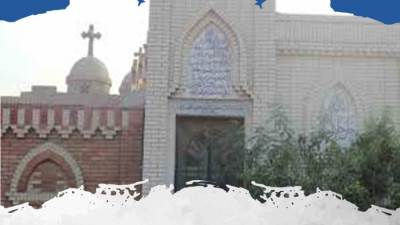 فتح باب الحجز لـ442 قطعة أرض مقابر «مسيحيين» بمدينة سوهاج الجديدة