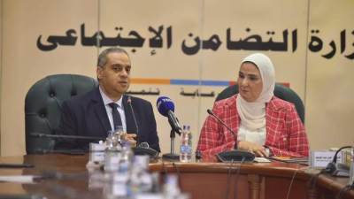 توقيع برتوكول تعاون بين هيئة الدواء المصرية ووزارة التضامن الاجتماعي