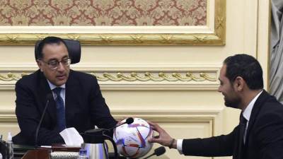 إنشاء منطقة حرة باسم “فورورد إيجيبت” المصنعة لكرة مونديال قطر 2022