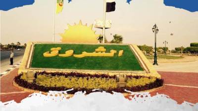 طرح  قطع أراض بنشاط «ورش صغيرة» بمنطقة الصناعات بمدينة الشروق