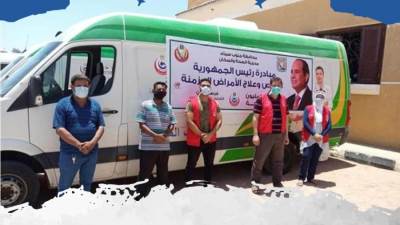 الصحة تطلق 46 قافلة طبية مجانية بمحافظات الجمهورية 