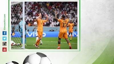 هولندا تواجه أمريكا في أولى مباريات الدور الـ16 بكأس العالم 2022