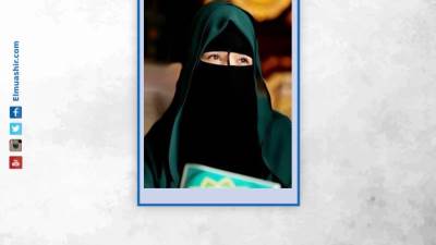 الديوان المحمدي بين الأصالة والمعاصرة