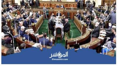 مجلس النواب يوافق على مواد قانون منع الممارسات الاحتكارية