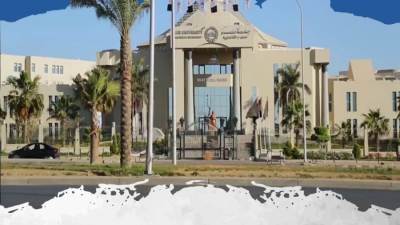 مدبولي يوافق على طلب الإسكان بإعادة التعامل على 20 فدانًا لصالح جامعة مصر للعلوم بـ6 أكتوبر