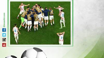 كرواتيا تطيح بالبرازيل من كأس العالم وتصعد لنصف النهائي