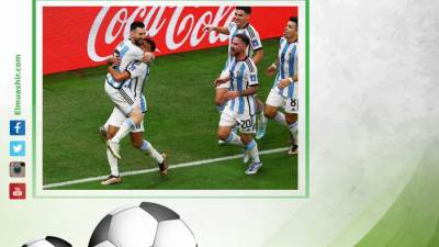 الأرجنتين تهزم هولندا بضربات الترجيح وتصعد لنصف نهائي كأس العالم