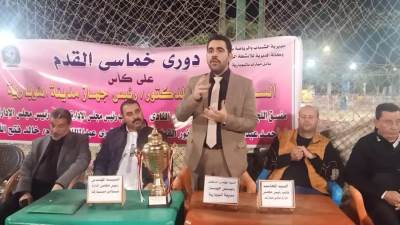 أحمد اسماعيل يشهد انطلاق الدورة الرياضية للمصالح الحكومية بالنوبارية الجديدة