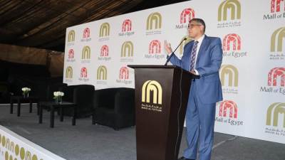 «النجار» يشهد الافتتاح الرسمي لتطوير طريق مول مصر