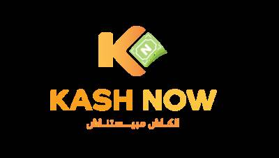 تعاون بين شركة كاش ناو وفوري لتقديم خدمات دفع مبتكرة للعملاء