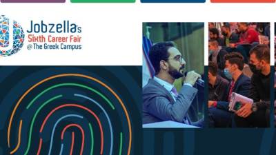  ملتقى توظيف جوبزيلا يوفر 3 ألاف فرصة عمل .. السبت المقبل