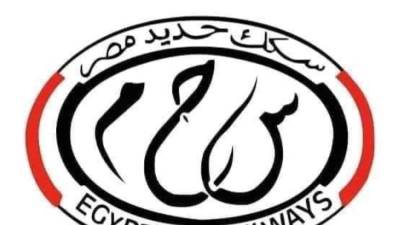 سكك حديد مصر: إعادة تحديث الموقع الالكتروني الخاص بحجز تذاكر القطارات 