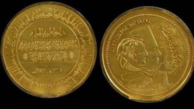 تعرف على القطع الأثرية التي تم اختيارها لتكون قطعة شهر ديسمبر بالمتاحف على مستوى الجمهورية