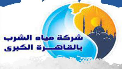 8 مساءً.. انقطاع المياه عن بعض مناطق مدينة نصر لأعمال الإحلال والتجديد