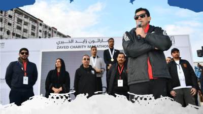 وزير الشباب والرياضة ومحافظ الإسكندرية يُطلقان شارة بدء ماراثون زايد الخيري
