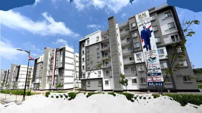 بأسبقية الحجز.. الإسكان تطرح 22 ألف وحدة سكنية بالمدن الجديدة