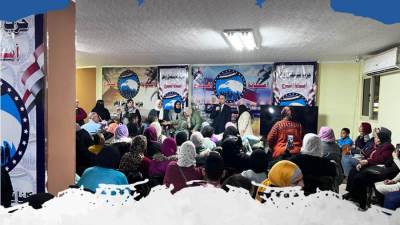 أمانة مستقل وطن بالمرج تنظم ندوة توعوية لسلامة وصحة المرأة  