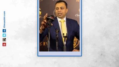 غدًا.. افتتاح فرع شركة «جولد ايرا» للسبائك الذهبية بالفيوم