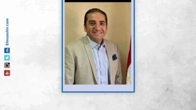 شعبة المستوردين: مجتمع الأعمال يرحب بقرار «المركزي» بعودة مستندات التحصيل الاستيرادية