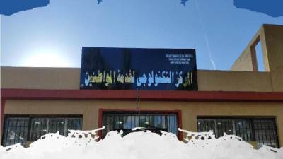 أحمد همام: افتتاح المركز التكنولوجي لخدمة المواطنين ببرج العرب الجديدة