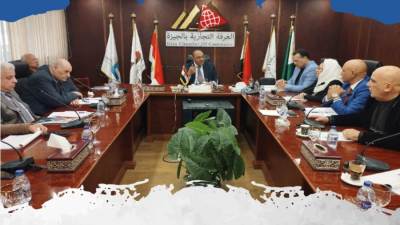 غرفة تجارية الجيزة تناقش موازنتها.. وتحدد أماكن إقامة معارض «أهلا رمضان»