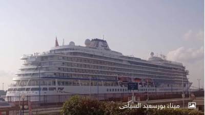 «ميناء بورسعيد السياحي» يستقبل أكبر مكتبة عائمة في العالم