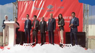 خالد رجب يُشارك في افتتاح توسعات مصنع «أنجل ييست» باستثمارات صينية ببني سويف الجديدة