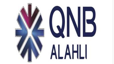 «بنك QNB الأهلي» يطرح شهادة ادخارية جديدة بعائد يصل لـ22.5% عند الاستحقاق