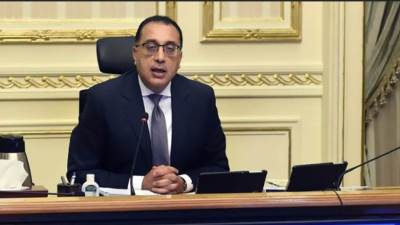 الجريدة الرسمية تنشر قرار رئيس الوزراء بشأن من لم يتم تعويضهم من متضرري خزان أسوان والسد العالي