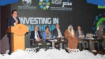 «عبد المجيد»: القطاع الخاص الصحي شريك مع الدولة في تقديم الرعاية للمواطنين