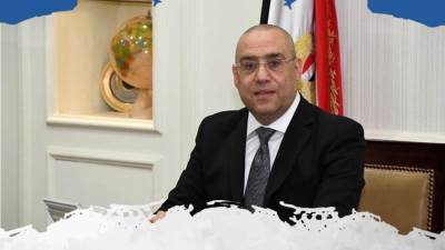 وزير الإسكان يُصدر 9 قرارات لإزالة تعديات ومخالفات بـ4 مدن جديدة