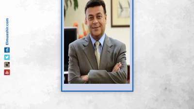 «ليس الأول».. باسل الحيني يستقيل من رئاسة شركة مصر القابضة للتأمين