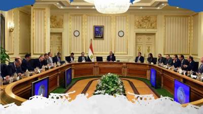 مجلس الوزراء ينفي شائعة إعلان البريد لمسابقات بجوائز مالية للمواطنين